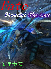 Fate/Eternal Chains